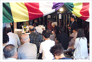 2014年9月27日の供養会